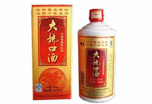 8.jpg 云南本地白酒有哪些?云南十大名酒排名8.jpg