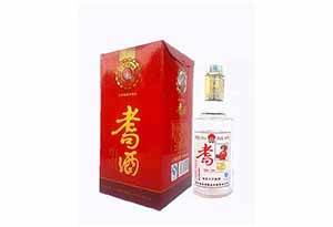 9.jpg 云南本地白酒有哪些?云南十大名酒排名9.jpg