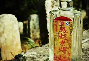 10.jpg 云南本地白酒有哪些?云南十大名酒排名10.jpg