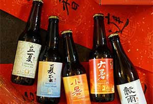 9.jpg 台湾名酒有哪些?台湾最受欢迎的十款酒9.jpg