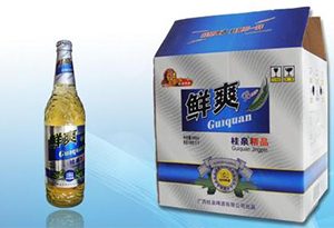 桂泉啤酒