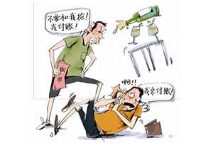 为什么说酒品能看清一个人？0.jpg