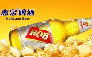 福建都有哪些知名的啤酒品牌？福建三大啤酒品牌 2.jpg