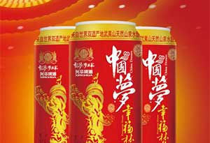 福建都有哪些知名的啤酒品牌？福建三大啤酒品牌 3.jpg