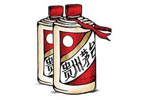 贵州茅台有多少年历史？