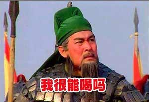 近半数人喝酒后易脸红、头痛原来是因为它引起 