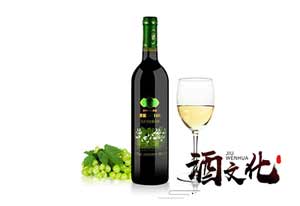 6.jpg 简单易懂的葡萄酒指南,让你告别尴尬式评价“哇!真好喝!6.jpg