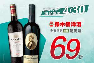 为什么洋酒比白酒好喝？0.jpg