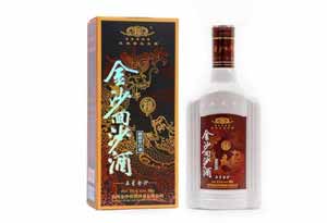3.jpg 什么牌子的酱香酒经济实惠又好喝? 3.jpg