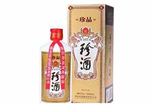 4.jpg 什么牌子的酱香酒经济实惠又好喝? 4.jpg