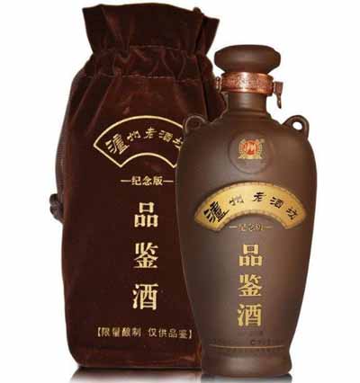 什么是品鉴酒是好酒吗【就是免费品尝的酒一般都是好酒】2.jpg