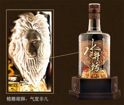 水井坊是什么档次的酒？最具历史文化的中高端白酒5.jpg