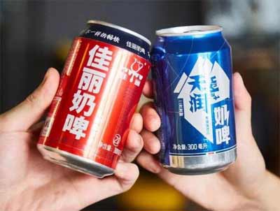 奶啤是啤酒吗有度数吗【奶啤酒是乳饮料但含有微量酒精】3.jpg