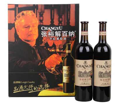 张裕红酒哪个系列好喝，不同系列不同级别的口感特点不同2.jpg