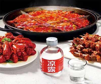专为吃辣打造的四川凉露白酒2.jpg