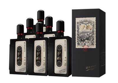 最新全系列沙城老窖价格表，华北沙老大开创陈年老酒新喝法3.jpg