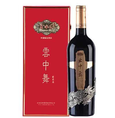 独具特色的云南红葡萄酒，单一全汁稀有葡萄酿制口感更细腻4.jpg