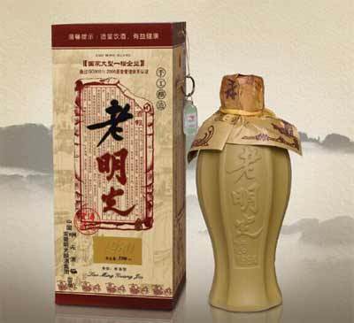 最新安徽老明光酒价格表，秘方古法酿造出的醇美绵香好酒2.jpg