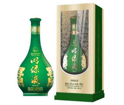 最新安徽老明光酒价格表，秘方古法酿造出的醇美绵香好酒5.jpg