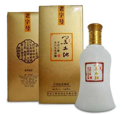 黑土地酒怎么样哪里产的，黑龙江高性价比优质纯粮酒(附价格表)3.jpg