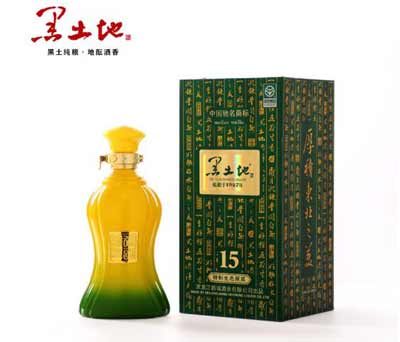 黑土地酒怎么样哪里产的，黑龙江高性价比优质纯粮酒(附价格表)5.jpg