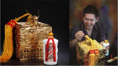 汉帝茅台酒多少钱一瓶一共生产几瓶，仅10瓶天价茅台如今3100万4.jpg
