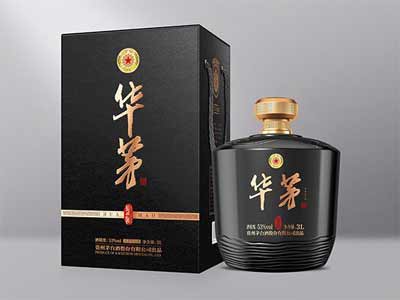贵州茅台系列酒档次排名，核心一曲三茅四酱8大系列定位清晰2.jpg