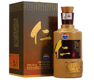 贵州茅台系列酒档次排名，核心一曲三茅四酱8大系列定位清晰5.jpg