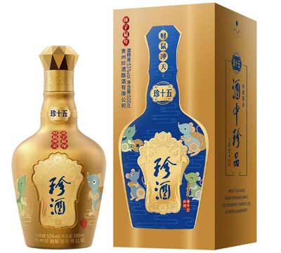 珍酒53度酱香型多少钱一瓶，茅台标准和品质却只需百元(附价格表)3.jpg