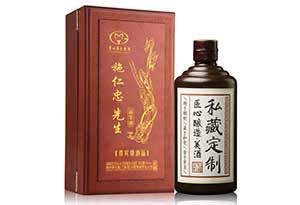 什么是定制酒？定制酒都有哪些分类？ 