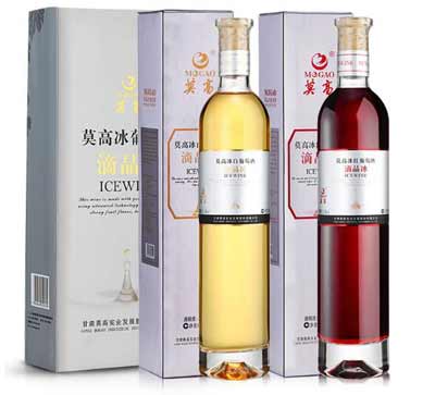 莫高葡萄酒怎么样什么档次，属国内顶级品质虽好但性价比不高4.jpg
