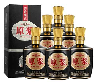 汾酒原浆53度价格表，口感有什么特点2.jpg
