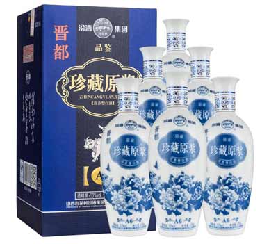 汾酒原浆53度价格表，口感有什么特点3.jpg