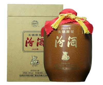 汾酒原浆53度价格表，口感有什么特点4.jpg