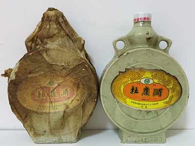 正宗杜康酒产地在哪里，酒祖杜康出生在白水但造酒在汝阳2.jpg