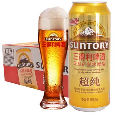 三得利啤酒是哪里的怎么样，日本百年品牌其啤酒清爽不苦还不错4.jpg