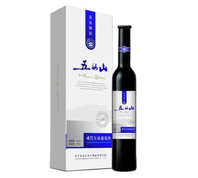 五女山冰葡萄酒怎么样，国产冰酒的排头兵品质值得肯定3.jpg