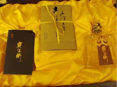 石花霸王醉为什么这么贵，窖藏20年的原浆酒口感是高度清香典范3.jpg
