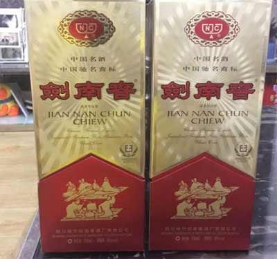 38度剑南春多少钱一瓶，低度水晶剑口感绵柔不冲价格仅388元4.jpg