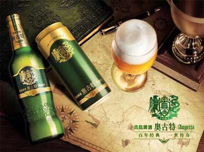青岛啤酒有几个系列，系列多如繁星了解核心热销系列酒款即可5.jpg