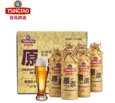 正宗青岛一厂原浆啤酒多少钱哪里买，45元/L价格虽贵但物有所值3.jpg