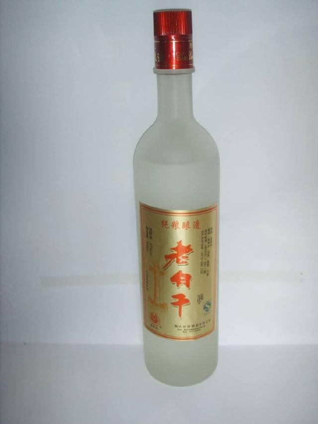 喝了这个96度的酒是什么感觉？
