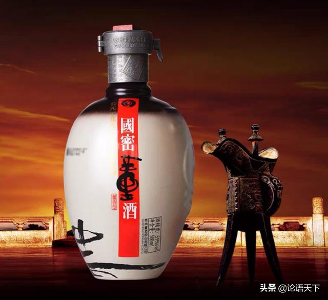 董酒最正宗的是哪款酒？