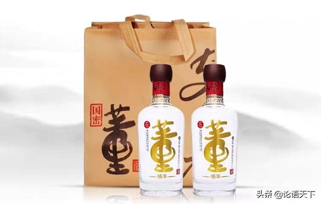 董酒最正宗的是哪款酒？