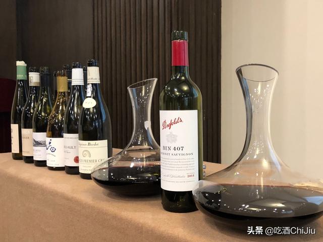 奔富红酒与拉菲红酒之间，有什么区别？
