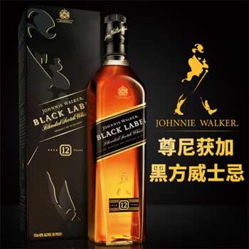 杰克丹尼和黑方的区别，哪个好喝？3.jpg