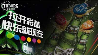乐堡啤酒什么档次是哪里的品牌，有什么特点2.jpg