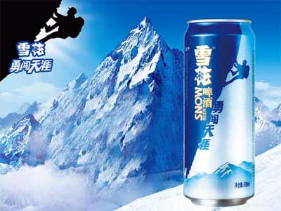 哈尔滨啤酒是哪个国家的，2004年被美国AB公司私有化跟百威同门5.jpg