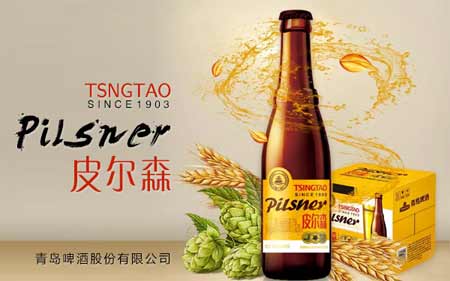 皮尔森啤酒属于什么啤酒，属于拉格啤酒的一种但起源更早