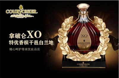 洋酒拿破仑xo是什么酒多少钱，是高端干邑白兰地酒售价仅680元3.jpg